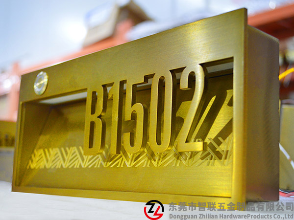 Door handle