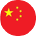 Chinese